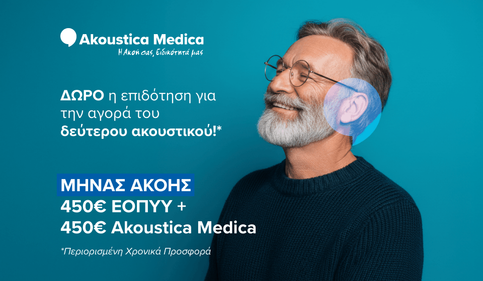 March 2026 Hero Banner 