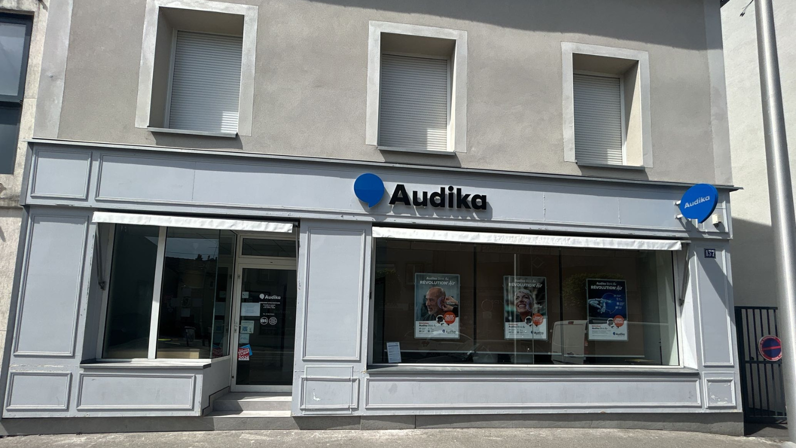 devanture centre auditif audika villeparisis
