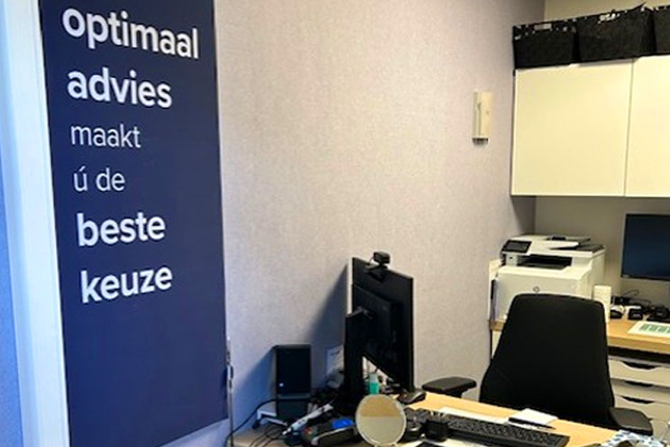 Van Boxtel hoorwinkels in Hilvarenbeek