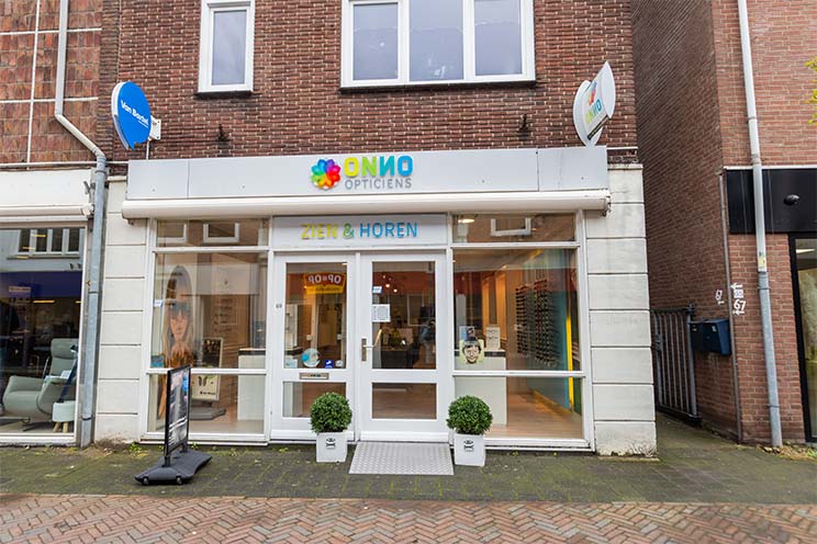 Hoorwinkel in Renkum