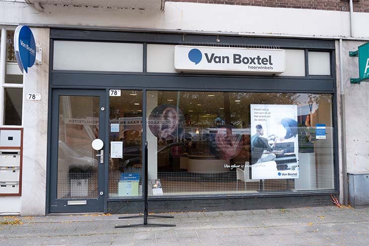 Hoorwinkel Rotterdam Peppelweg